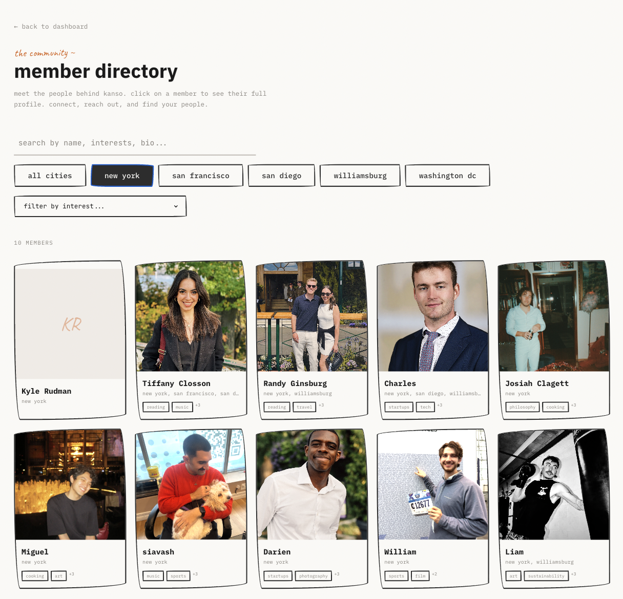 The Kanso member directory in the community portal